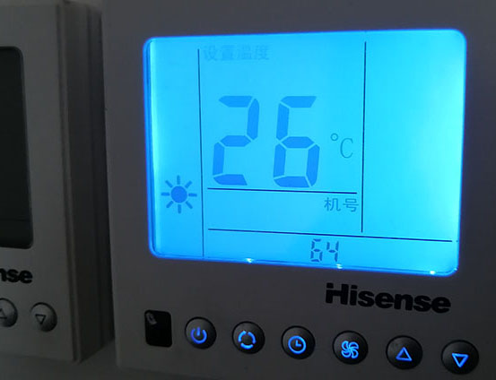 泗阳海信中央空调维修电话在哪里找